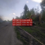 IMG-20200512-WA0070