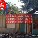 IMG-20191025-WA0026