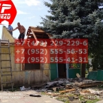 IMG-20191025-WA0027