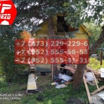 IMG-20191025-WA0028