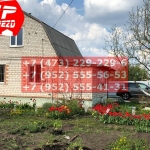 IMG-20191025-WA0012