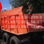 IMG-20191025-WA0018