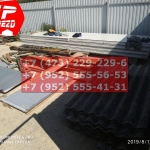 IMG-20191025-WA0022