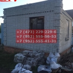IMG-20191025-WA0635