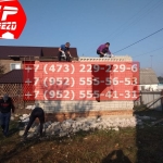 IMG-20191025-WA0642