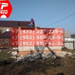 IMG-20191025-WA0643
