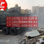 IMG-20191025-WA0053