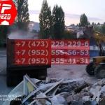 IMG-20191025-WA0076