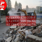 IMG-20191025-WA0081